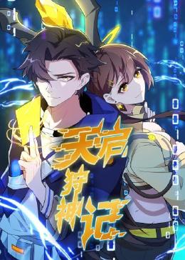 南京市网站推广网站优化