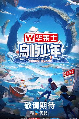 seo关键词排行优化教程蜘蛛屯